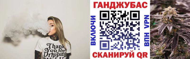 Цена Ликино-Дулёво СК  ЭКСТАЗИ  ГАШИШ  Канабис  Cocaine  Амфетамин 