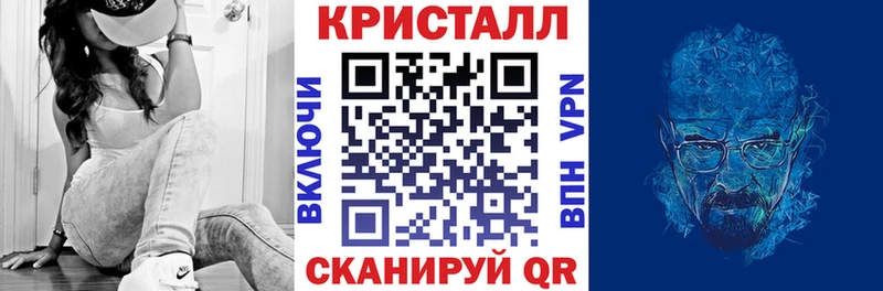 Amphetamine 97% Ликино-Дулёво