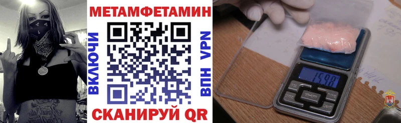 хочу наркоту  Ликино-Дулёво  Amphetamine VHQ 