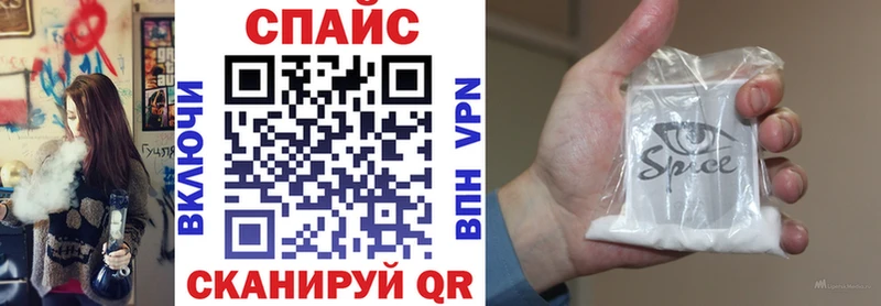 БУТИРАТ GHB  Ликино-Дулёво 
