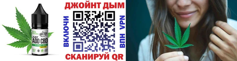 Печенье с ТГК марихуана  где продают наркотики  Ликино-Дулёво 