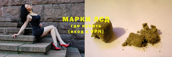 mdpv Алексин