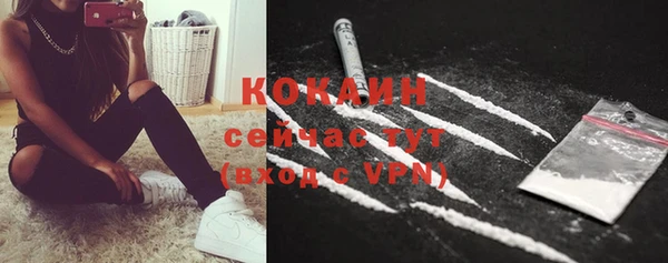 скорость Аркадак