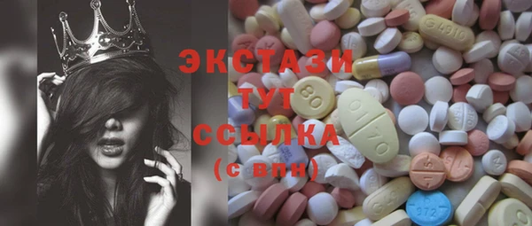 бошки Алзамай