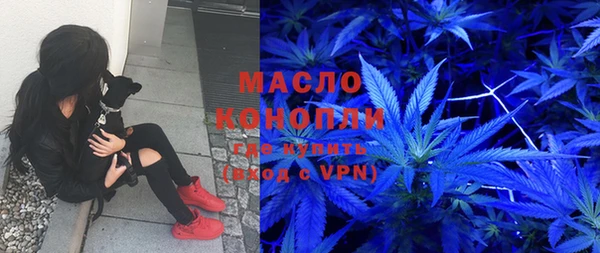 mdpv Алексин