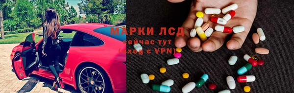кокаин премиум Алексеевка