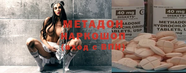 скорость Аркадак