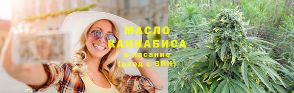 mdpv Алексин