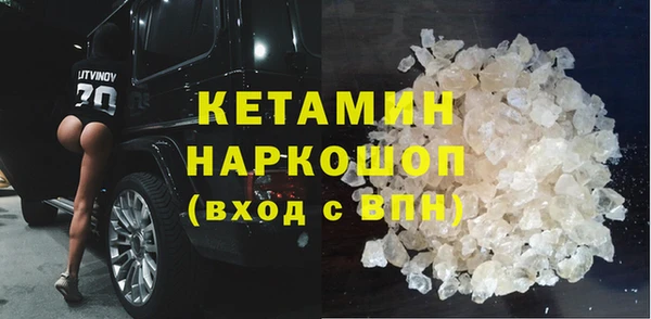 mdpv Алексин